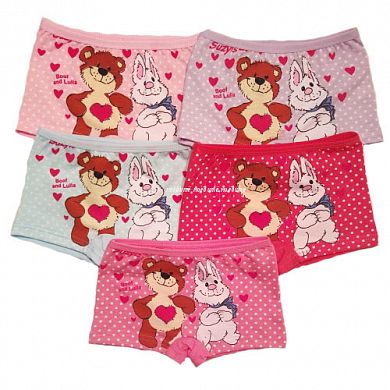 �������-������� �� ������� "Boof and Lulla" � ������������