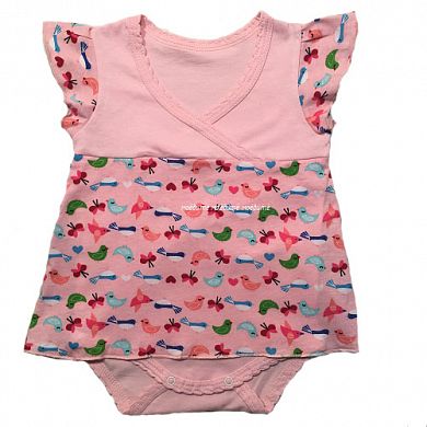 "�����" ����-������ "��������" ��016 � ������������