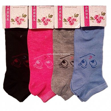 ������ ������� � �������� ������ 1 � ������������