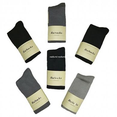 RuSocks �������� ������� ���������� �� ��������� ������� ��-800 � ������������