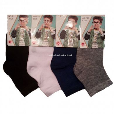 ����� ������� ���������� �� ��������� � ������������