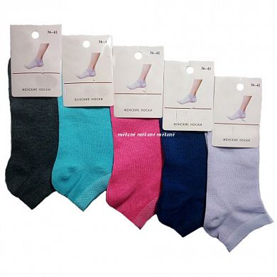 ������ ������� ���������� ������ 2 � ������������