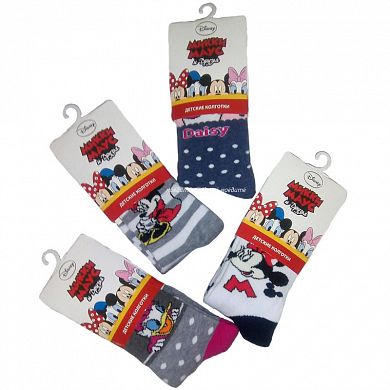 RuSocks �������� ������� �� ������� DI-77 � ������������